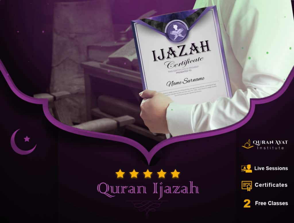 Quran Ijazah Course - QuranAyat.com