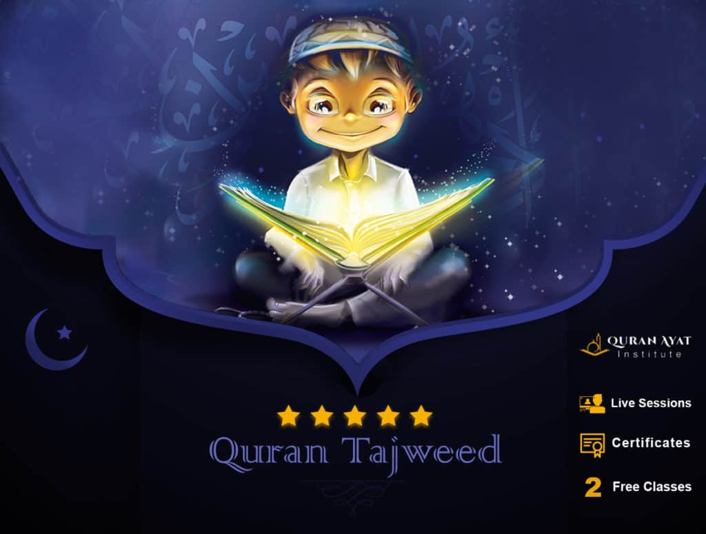 Quran Tajweed Course - QuranAyat.com