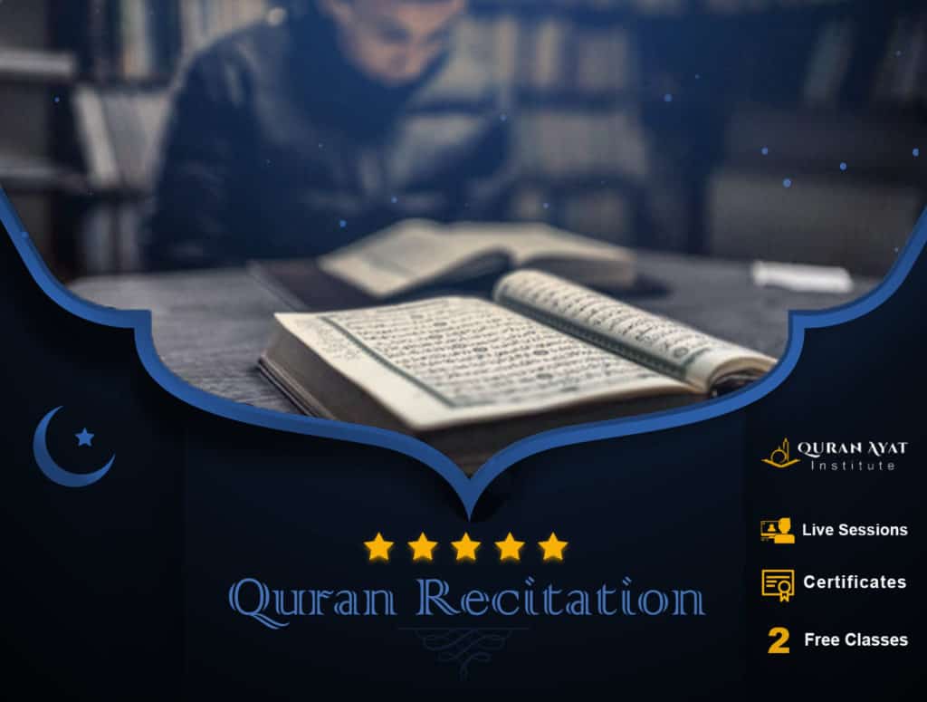 Quran Recitation Course - QuranAyat.com
