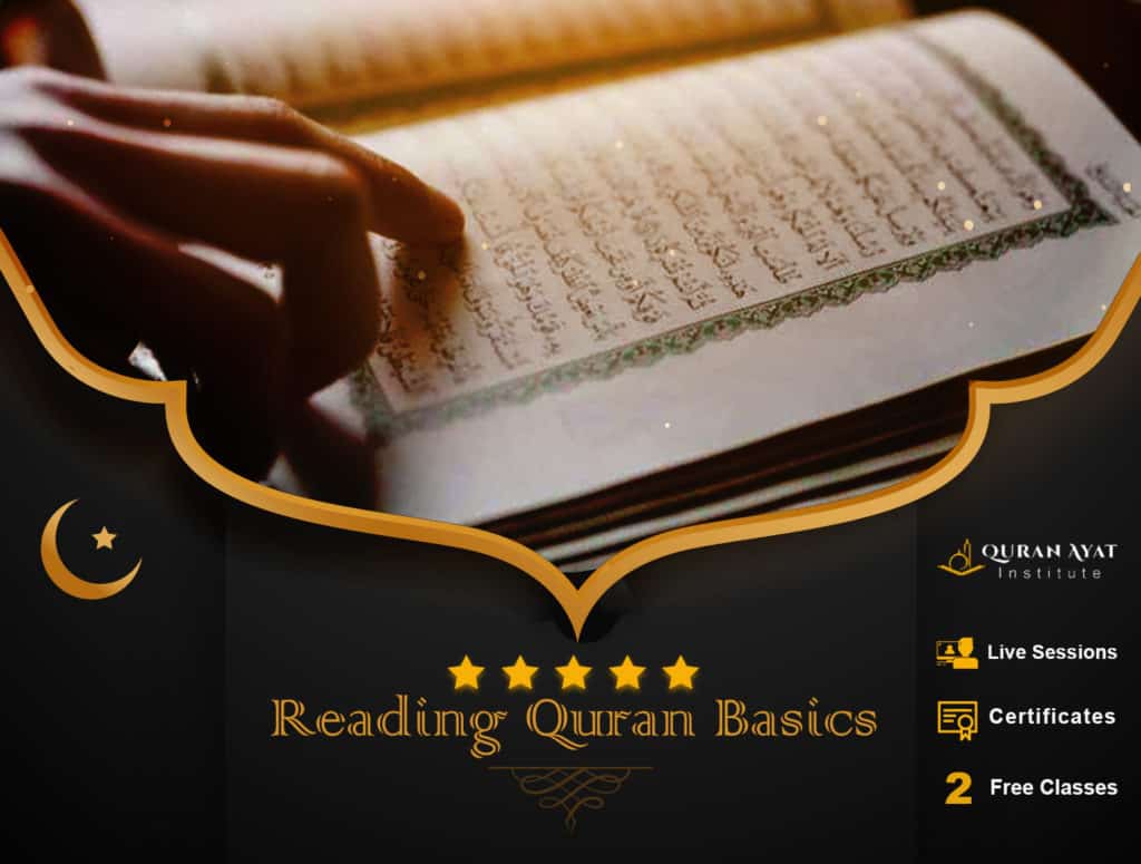 Reading Quran Basics Course - QuranAyat.com