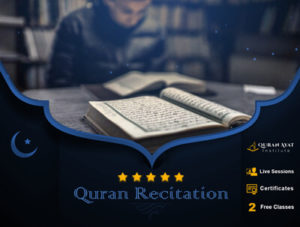 Quran Recitation Noorani Qaida Course -2024 | Quran Ayat