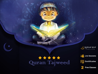 Tajweed Quran Course- Quran Ayat
