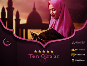 Ten Qira’at #1 Ten Qiraat Course | Quran Ayat