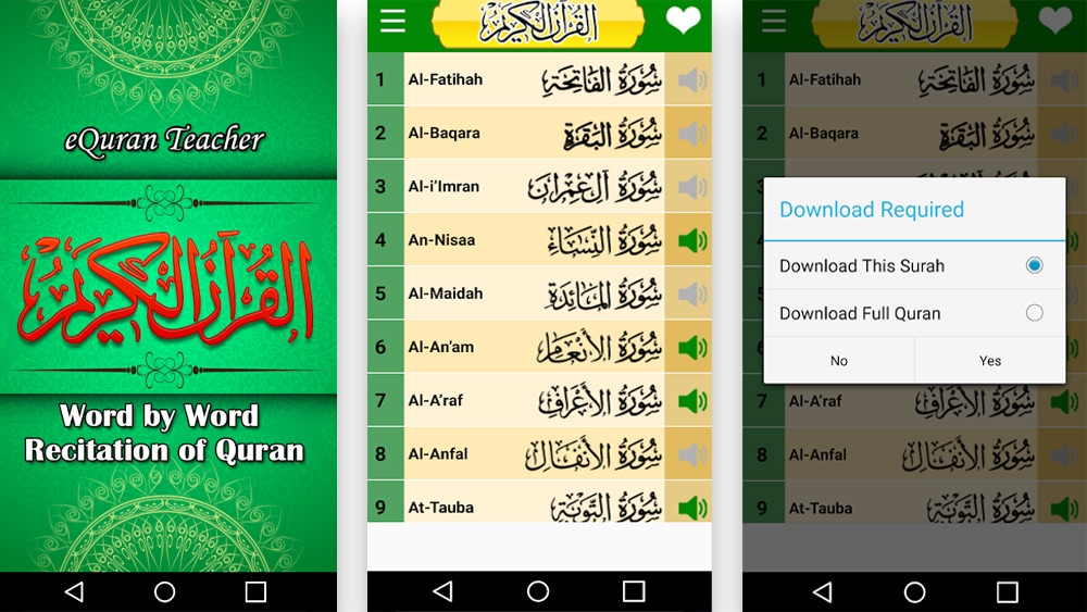Quran Word by Word with Audio - eQuran Teacher App - Quran Ayat
