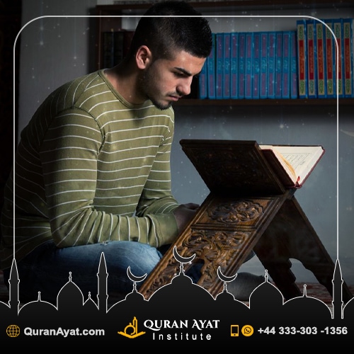 Why Learn to Recite Quran - Quran Ayat Institute