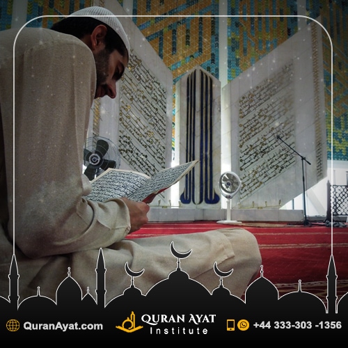 Best Ten Qiraat Course - Quran Ayat