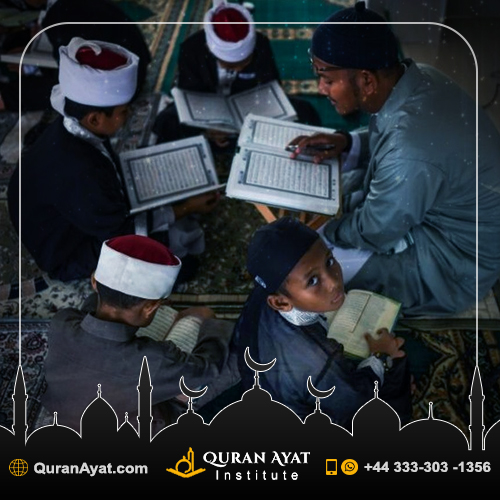 Quran Tafseer Course Online - Quran Ayat