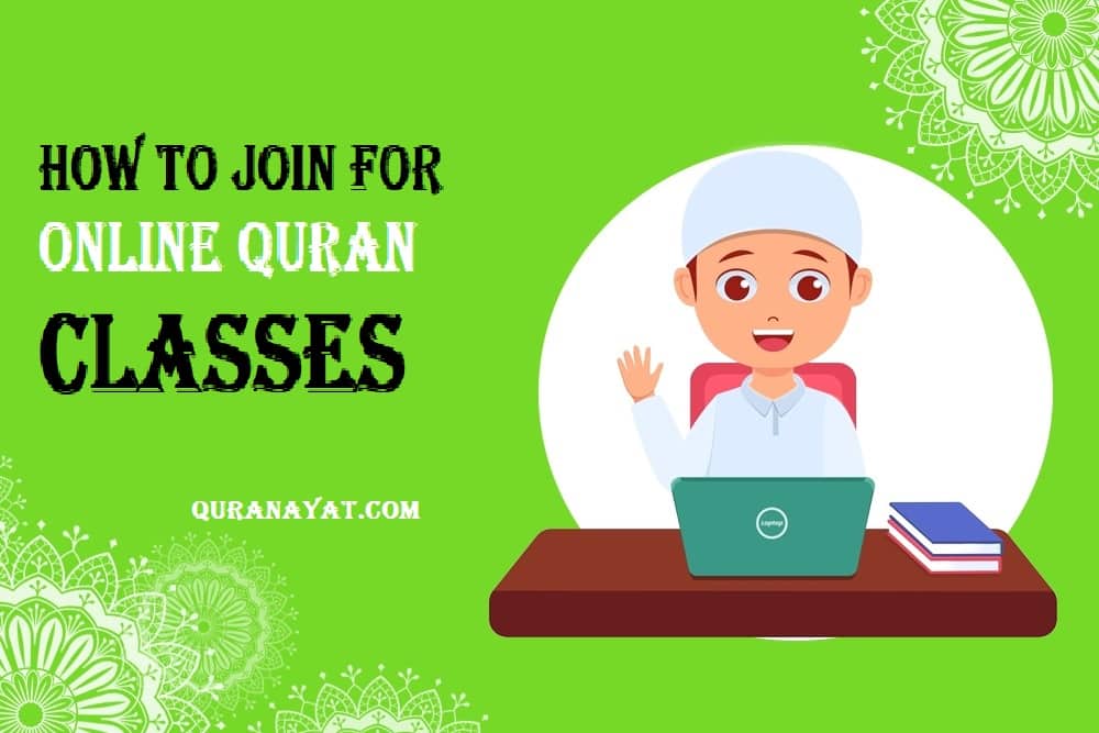 WhatsApp Image 2023 02 24 at 8.17.12 PM 2 How To Join For Online Quran Classes In 2023? | Quran Ayat