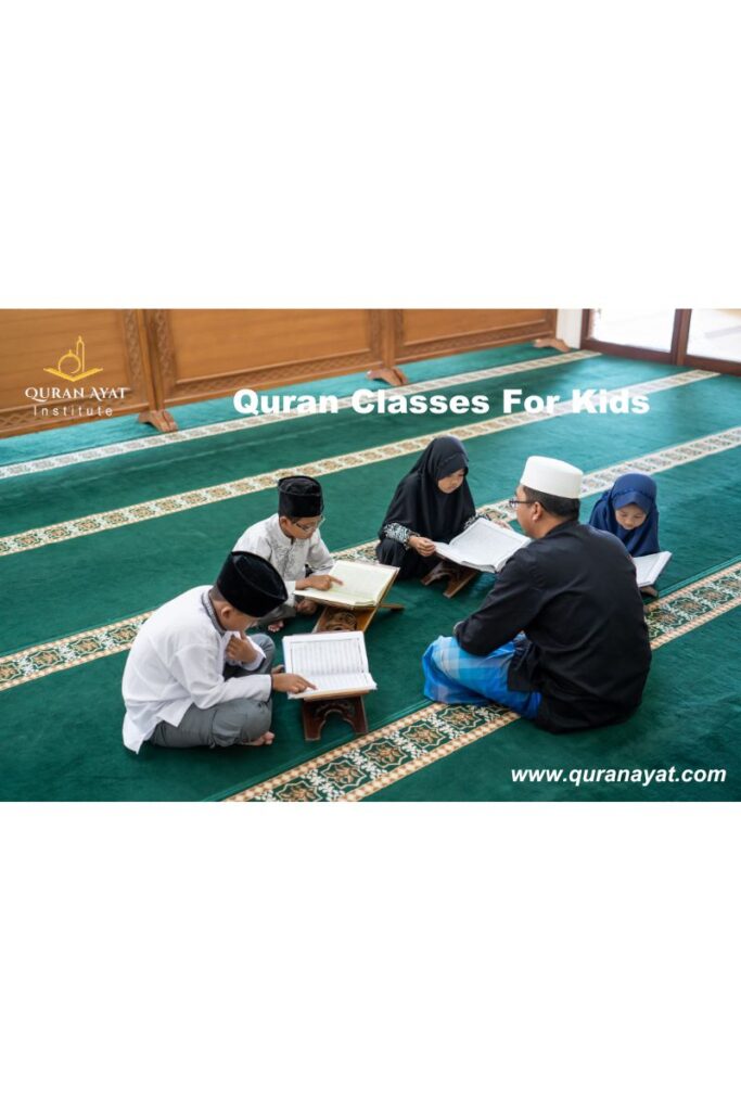 Online Quran Classes for kids | Quran Courses for ChildrenOnline Quran Classes for kids | Quran Courses for Children